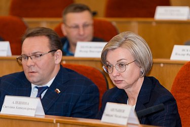 Бюджет принят в первом чтении    